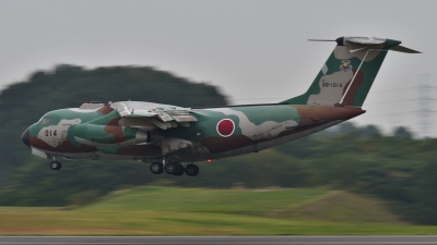 Photo ID 200797 by Peter Terlouw. Japan Air Force Kawasaki C 1, 68 1014