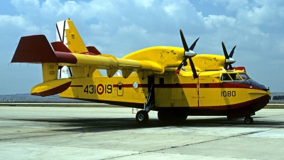 Photo ID 86615 by Carl Brent. Spain Air Force Canadair CL 215T, UD 13 19