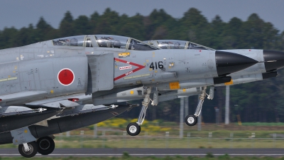 Photo ID 87935 by Peter Terlouw. Japan Air Force McDonnell Douglas F 4EJ KAI Phantom II, 97 8416
