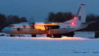 Photo ID 92414 by Igor Bubin. Ukraine State Emergency Service Antonov An 26, 01 BLUE