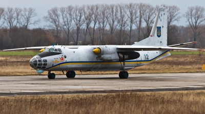 Photo ID 92918 by Igor Bubin. Ukraine State Emergency Service Antonov An 30, 12 BLUE