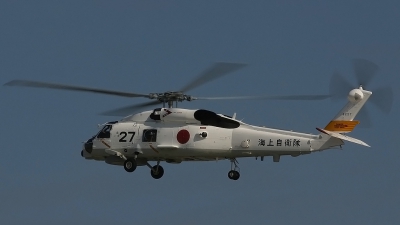 Photo ID 11996 by Barry Swann. Japan Navy Sikorsky SH 60J Seahawk S 70B 3, 8227