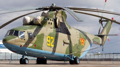 Photo ID 98105 by Andreas Zeitler - Flying-Wings. Kazakhstan Air Force Mil Mi 26TZ,  