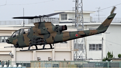 Photo ID 101151 by Carl Brent. Japan Army Bell AH 1S Cobra, 73430
