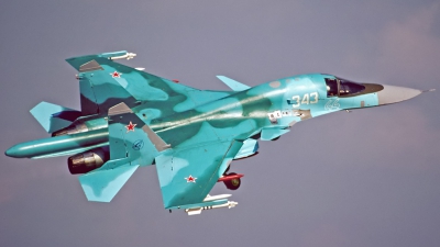 Photo ID 104097 by Sven Zimmermann. Russia Air Force Sukhoi Su 34 Fullback,  