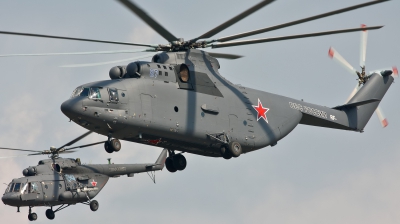 Photo ID 104390 by Jan Suchanek. Russia Air Force Mil Mi 26T, RF 95570
