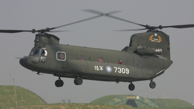 Photo ID 13778 by R J Schreurs. Taiwan Army Boeing Vertol CH 47SD Chinook, 7309