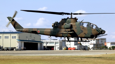 Photo ID 110374 by Carl Brent. Japan Army Bell AH 1S Cobra, 73492