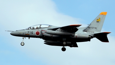 Photo ID 110509 by Carl Brent. Japan Air Force Kawasaki T 4, 46 5716