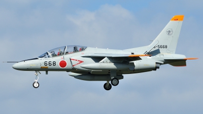 Photo ID 111063 by Peter Terlouw. Japan Air Force Kawasaki T 4, 16 5668