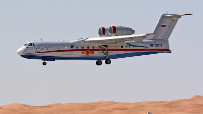 Photo ID 113297 by Jens Hameister. Russia MChS Rossii Ministry for Emergency Situations Beriev Be 200ChS, RF 21512