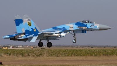 Photo ID 116815 by Chris Lofting. Ukraine Air Force Sukhoi Su 27P1M,  
