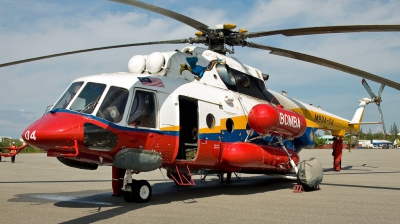 Photo ID 121504 by Alan Worsley. Malaysia Fire and Rescue Department Mil Mi 17 1V, M994 04