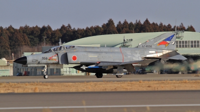 Photo ID 120665 by Lars Kitschke. Japan Air Force McDonnell Douglas F 4EJ Phantom II, 57 8356