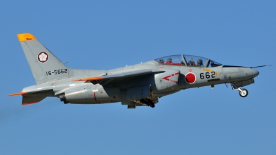 Photo ID 120847 by Peter Terlouw. Japan Air Force Kawasaki T 4, 16 5662