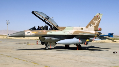 Photo ID 121340 by Marinus Dirk Tabak. Israel Air Force General Dynamics F 16D Fighting Falcon, 647