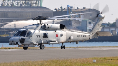 Photo ID 123299 by Peter Terlouw. Japan Navy Sikorsky SH 60J Seahawk S 70B 3, 8277