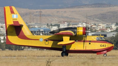 Photo ID 16504 by Chris Lofting. Greece Air Force Canadair CL 215, 1043