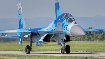 Photo ID 127994 by Petr Pospisil. Ukraine Air Force Sukhoi Su 27UB,  