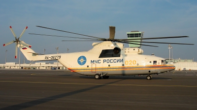 Photo ID 138655 by Thomas Ziegler - Aviation-Media. Russia MChS Rossii Ministry for Emergency Situations Mil Mi 26T, RA 06279