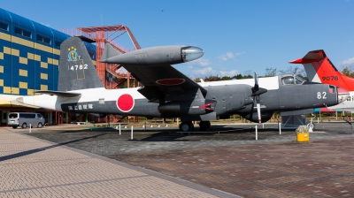 Photo ID 151742 by Andreas Zeitler - Flying-Wings. Japan Navy Lockheed Kawasaki P 2J Neptune, 4782