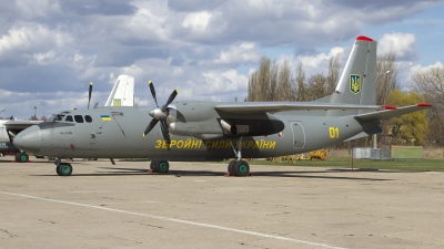 Photo ID 160837 by Chris Lofting. Ukraine Air Force Antonov An 24B, 01 YELLOW