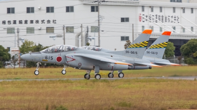 Photo ID 161967 by Lars Kitschke. Japan Air Force Kawasaki T 4, 96 5615