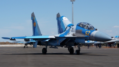 Photo ID 176206 by Lukas Kinneswenger. Kazakhstan Air Force Sukhoi Su 27UBM2,  