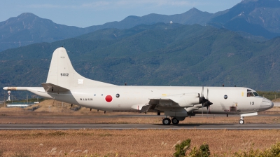 Photo ID 187004 by Andreas Zeitler - Flying-Wings. Japan Navy Lockheed P 3C Orion, 5012
