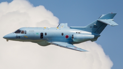 Photo ID 187235 by Andreas Zeitler - Flying-Wings. Japan Air Force Hawker Siddeley U 125A HS 125 800, 22 3019