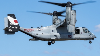Photo ID 213756 by Paul Varner. USA Marines Bell Boeing MV 22B Osprey, 168011