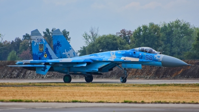 Photo ID 217063 by Radim Spalek. Ukraine Air Force Sukhoi Su 27P1M,  