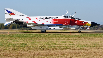 Photo ID 219644 by Atsushi Kameda. Japan Air Force McDonnell Douglas F 4EJ KAI Phantom II, 07 8428