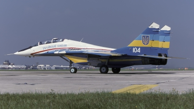 Photo ID 227682 by Chris Lofting. Ukraine Air Force Mikoyan Gurevich MiG 29UB 9 51, 104