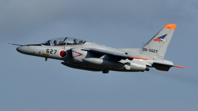 Photo ID 245999 by Marc van Zon. Japan Air Force Kawasaki T 4, 06 5627