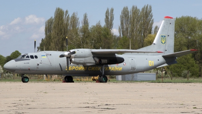 Photo ID 252249 by Chris Lofting. Ukraine Air Force Antonov An 24B, 01 YELLOW