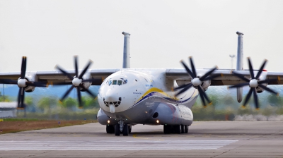 Photo ID 252553 by Frank Deutschland. Company Owned Antonov Airlines Antonov An 22A Antei, UR 09307