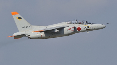 Photo ID 271808 by Tonnie Musila. Japan Air Force Kawasaki T 4, 06 5640