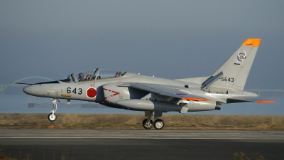 Photo ID 30532 by E de Wissel. Japan Air Force Kawasaki T 4, 06 5643