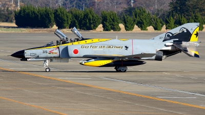 Photo ID 284000 by Maurice Kockro. Japan Air Force McDonnell Douglas F 4EJ KAI Phantom II, 37 8315