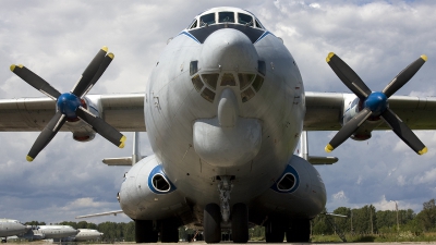 Photo ID 38793 by Chris Lofting. Russia Air Force Antonov An 22A Antei, RA 09328