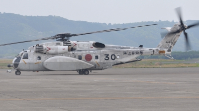Photo ID 48457 by Peter Terlouw. Japan Navy Sikorsky MH 53E Sea Dragon S 65E, 8630