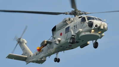 Photo ID 48531 by Peter Terlouw. Japan Navy Sikorsky SH 60J Seahawk S 70B 3, 8271