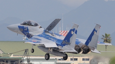 Photo ID 48703 by Peter Terlouw. Japan Air Force McDonnell Douglas F 15DJ Eagle, 82 8092