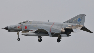 Photo ID 48838 by Peter Terlouw. Japan Air Force McDonnell Douglas F 4EJ KAI Phantom II, 57 8357