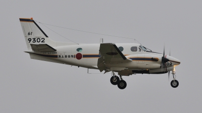 Photo ID 48855 by Peter Terlouw. Japan Navy Beech LC 90 King Air C 90A, 9302