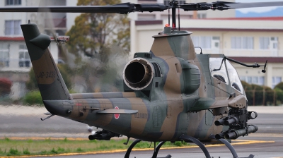 Photo ID 49041 by Peter Terlouw. Japan Army Bell AH 1S Cobra, 73438
