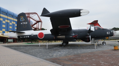 Photo ID 49149 by Peter Terlouw. Japan Navy Lockheed Kawasaki P 2J Neptune, 4782