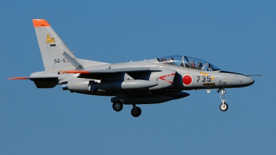Photo ID 50479 by Henk Schuitemaker. Japan Air Force Kawasaki T 4, 56 5735