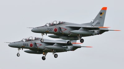Photo ID 50647 by Peter Terlouw. Japan Air Force Kawasaki T 4, 56 5737